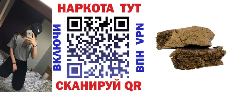 Купить Cocaine  Мефедрон  А ПВП  МАРИХУАНА  Талдом