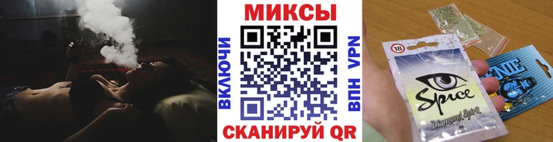 БУТИРАТ бутандиол  Купить закладки  Талдом 