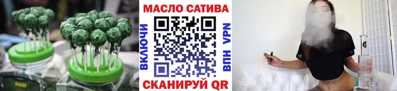 Canna-Cookies марихуана  Купить  Талдом 