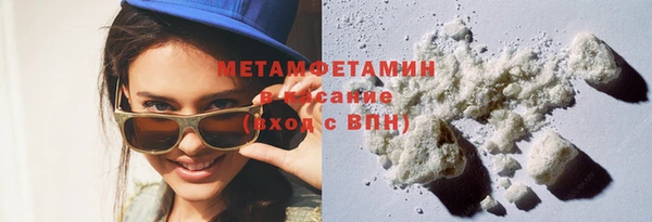 mdma Сясьстрой