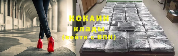 mdma Сясьстрой