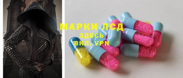 mdma Сясьстрой