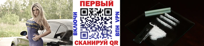 Купить закладки  Талдом  Метамфетамин пудра 