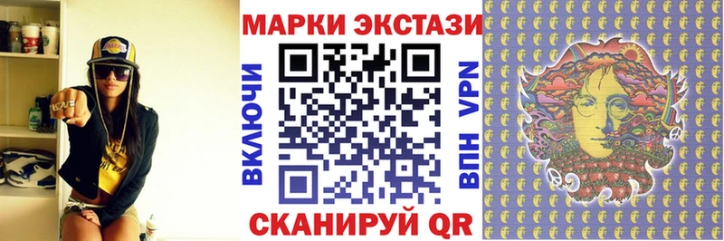 Купить где  Талдом  Марки NBOMe 1,8мг 